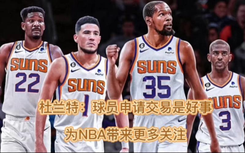 激烈的赛场