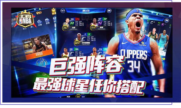 回顾李霄鹏