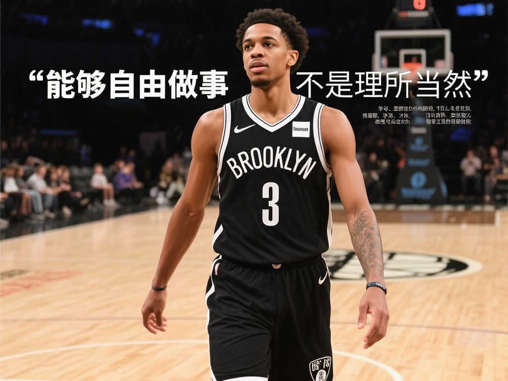 賽場上展現 賽場上展現